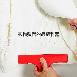 【德京】鍋具典雅棉布隔熱2入 歷史價格詳細信息