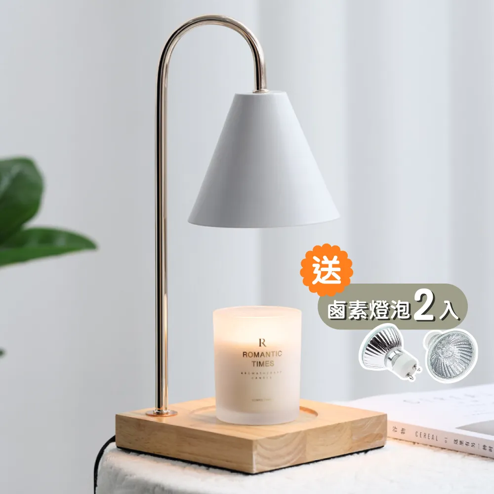 實木燈座燈頭家用木質小臺燈創意led燈泡底座e27螺口帶插頭開關 歷史價格詳細信息