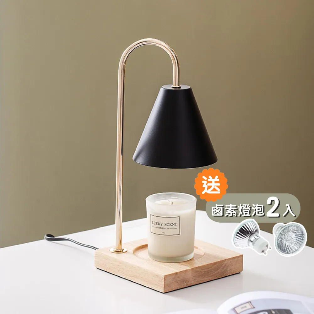 實木燈座燈頭家用木質小臺燈創意led燈泡底座e27螺口帶插頭開關 歷史價格詳細信息