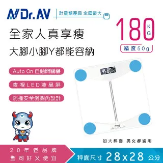 聖岡科技 日式超大螢幕溫濕度計 / 溫度計 / 溼度計 / 溫溼度計 / 溫濕度計 / 測溫 廠商直送 現貨 宅配免運 歷史價格詳細信息