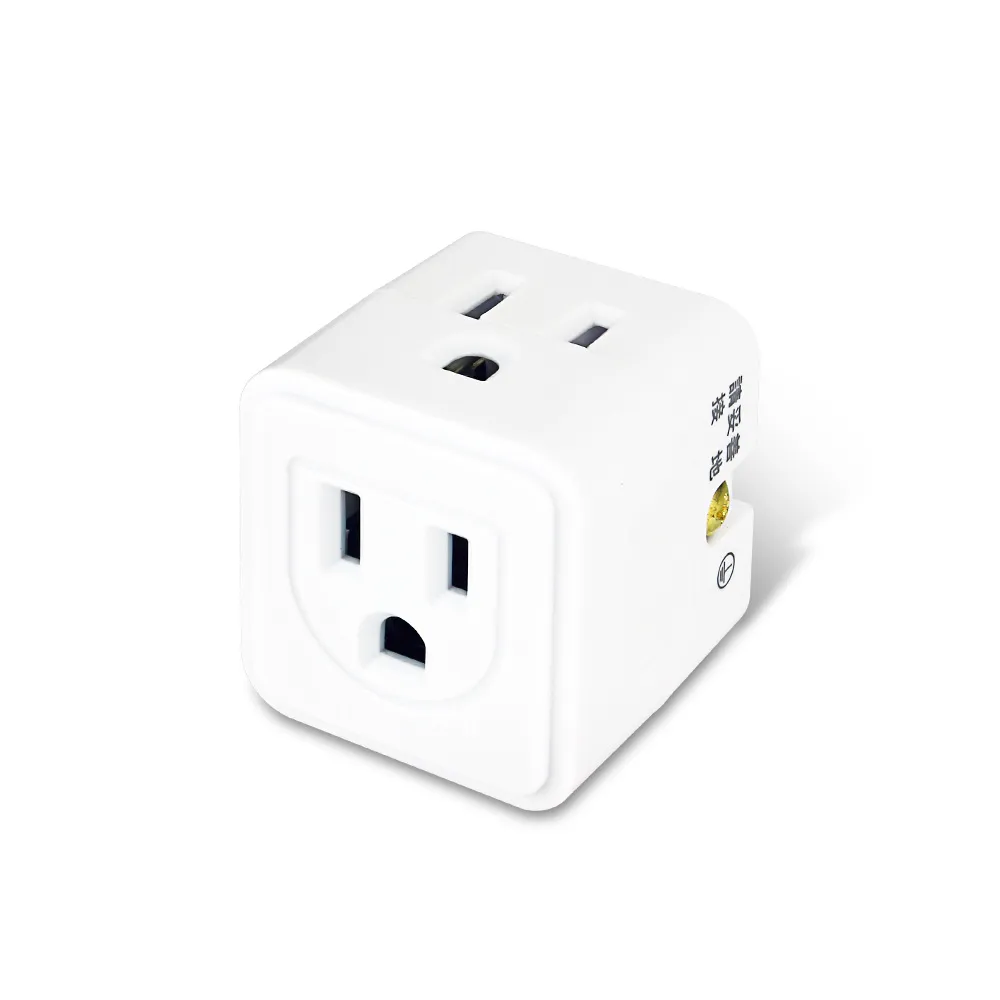 【POWER BULL動力公牛】PB-863U 2USB+2插節能分接插座 USB 充電器 分接器 歷史價格詳細信息