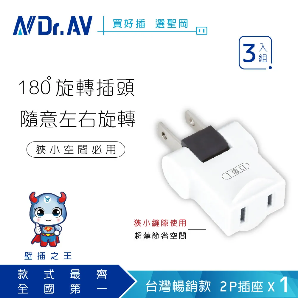 典藏專區"TNT"美製MOSFET知名品牌TN-4002進口擴大機4聲道300W/ EURO製造 歷史價格詳細信息