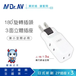 轉,【Dr.Shoes 】Jordan Horizon BG 女鞋 喬丹 未來 x 13代 黑 白 格紋 US6.5現貨 歷史價格詳細信息