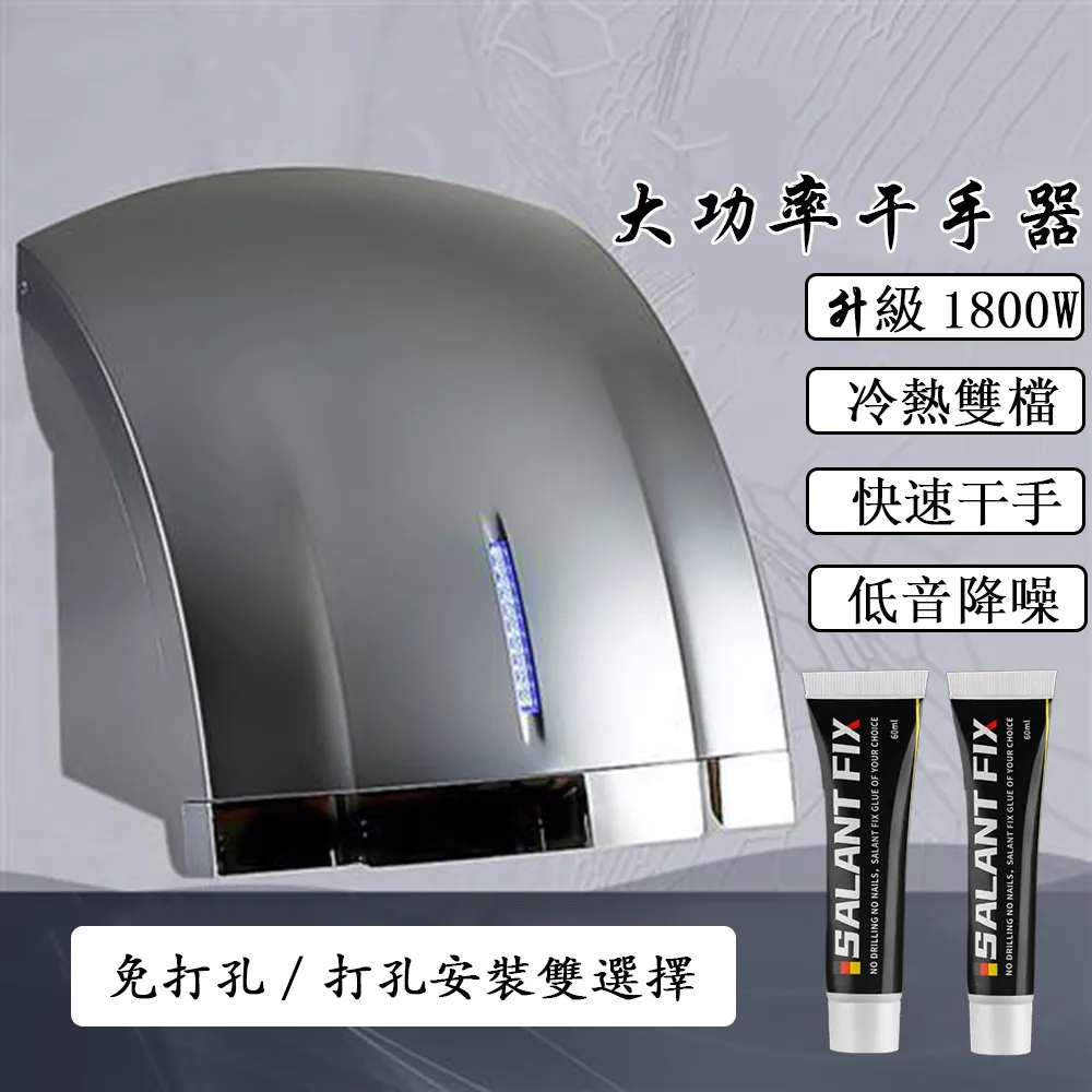 手提小型彌霧機 180k彌霧機 水霧煙霧兩用機 歷史價格詳細信息