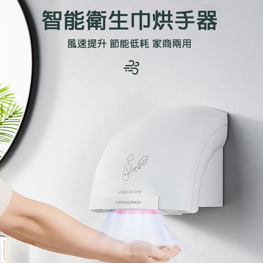 QIAOKE 智能遙控風扇 桌面電扇 USB充電循環扇 歷史價格詳細信息