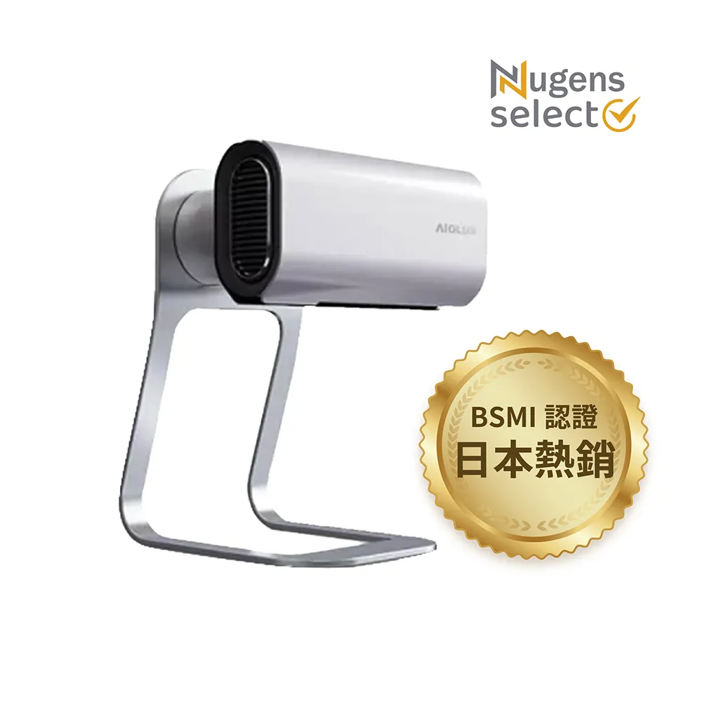 NugensSelect 鋁合金懸浮磁吸 iPad 11吋平板支架 歷史價格詳細信息