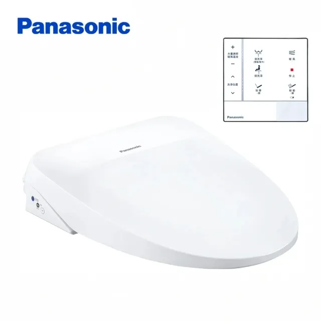 Panasonic 國際牌 DL-RRTK50TWW【領券再折】瞬熱式溫水洗淨便座 馬桶座 免治馬桶 台灣公司貨 歷史價格詳細信息