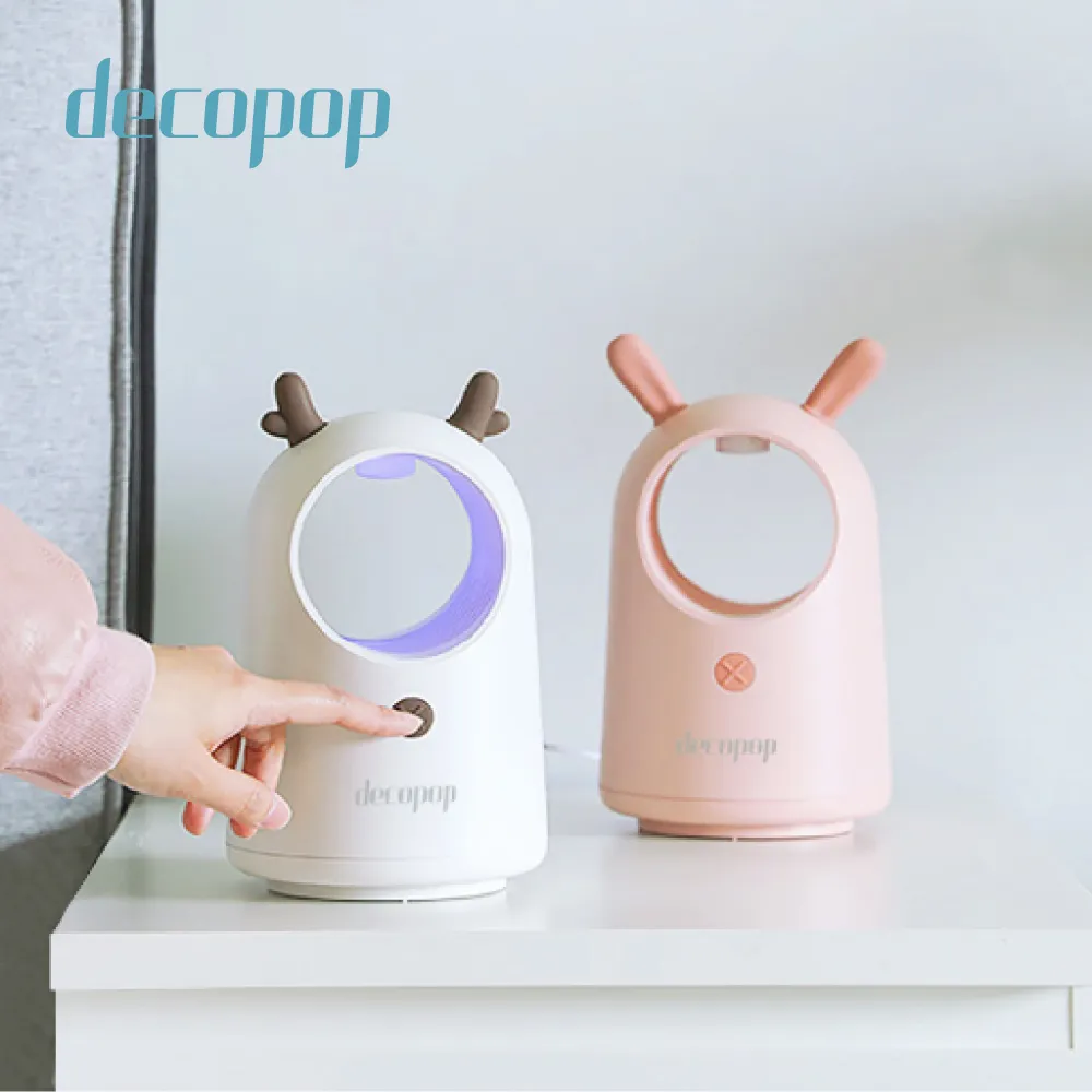 【decopop】萌趣伴睡捕蚊燈(DP-251) 歷史價格詳細信息