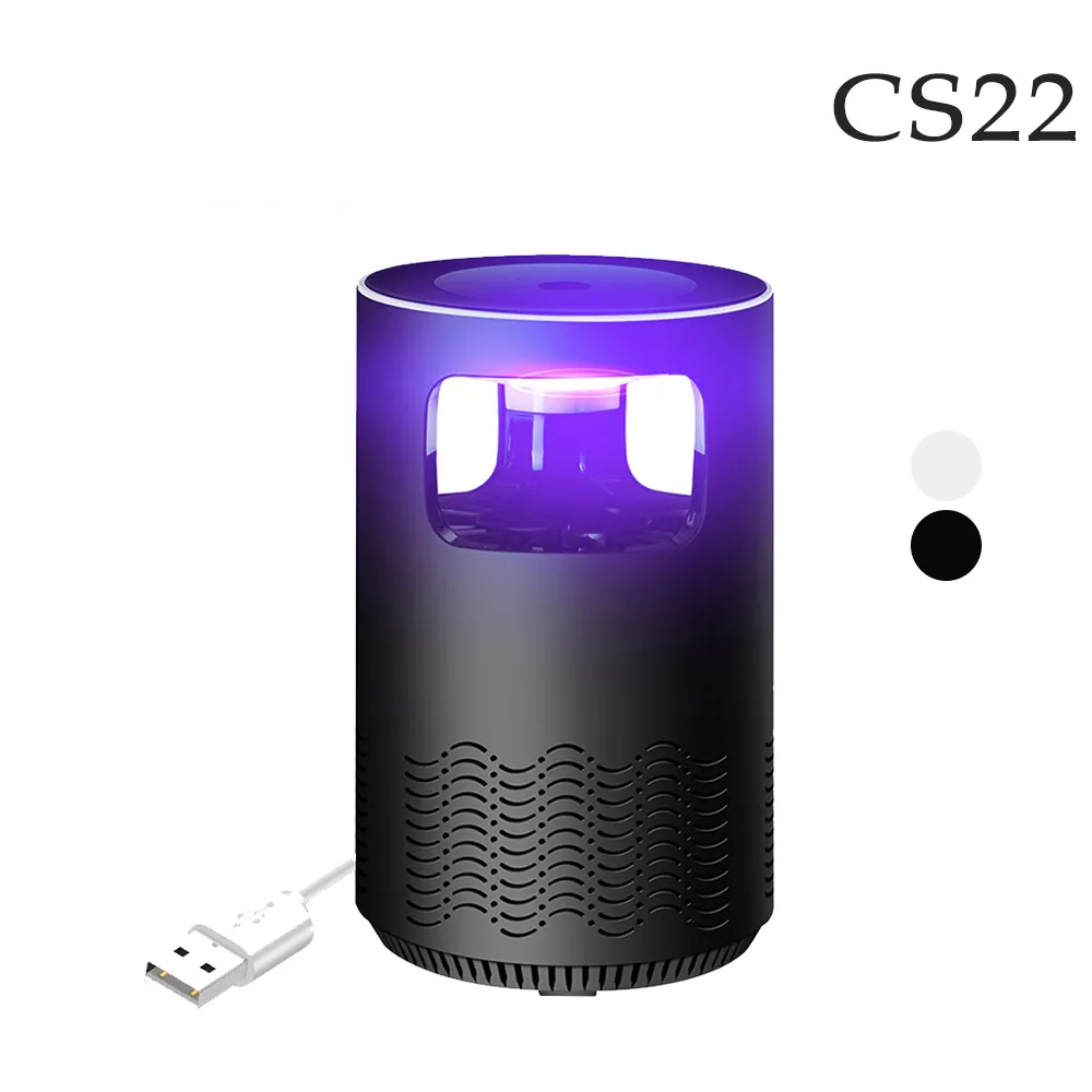 【CS22】滅蚊神器五合一紫外線USB充電式家用電蚊拍(90度旋轉調節)-2入 歷史價格詳細信息