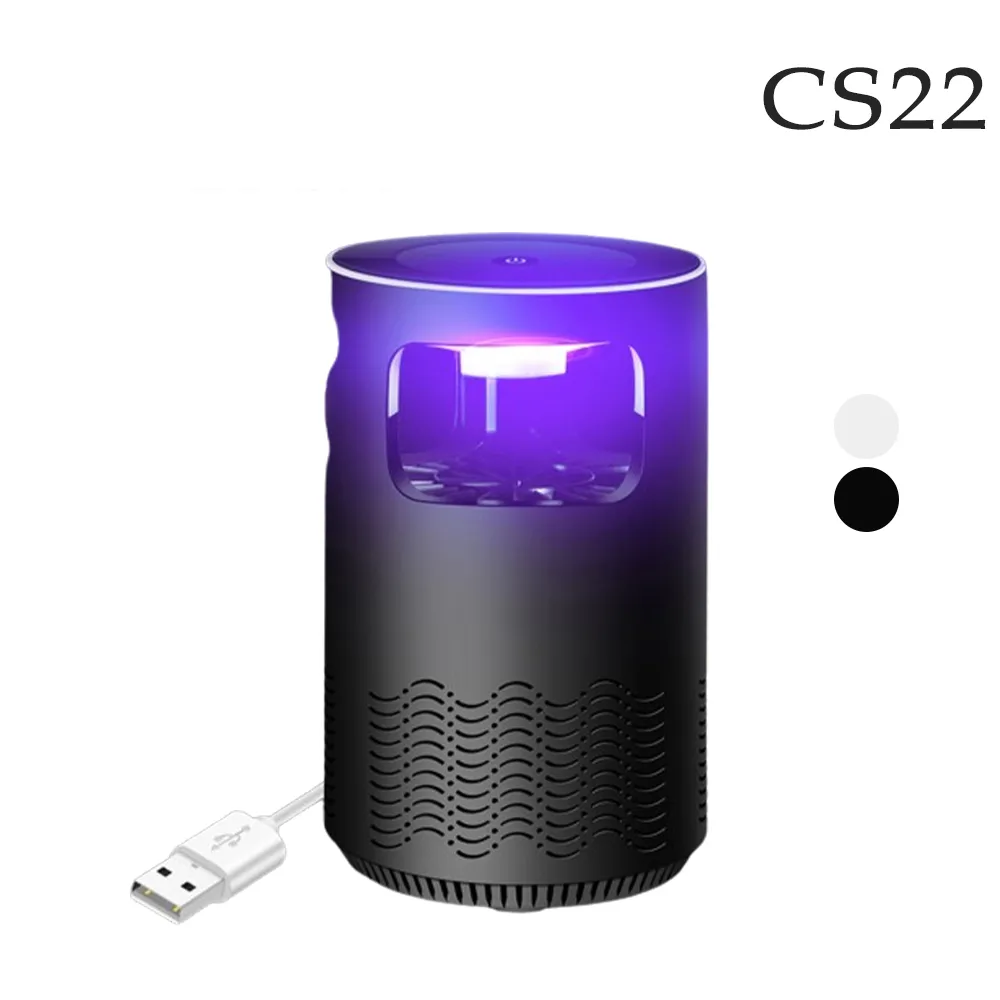【CS22】滅蚊神器五合一紫外線USB充電式家用電蚊拍(90度旋轉調節)-2入 歷史價格詳細信息