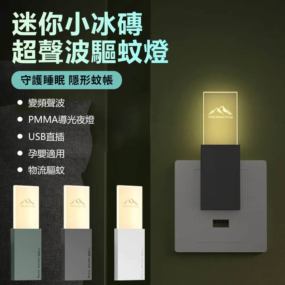 Sily USB智能防寒發熱圍巾 遠紅外熱敷 三檔控溫 加熱保暖護頸圍脖 秋冬保暖圍巾 歷史價格詳細信息