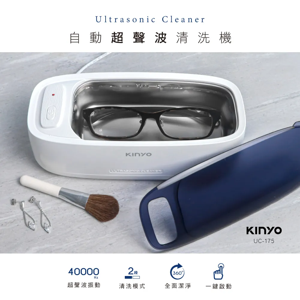 kinyo 超聲波香氛水氧機 ADM-405 淨化空氣 保濕防亁 超靜音 暖光助眠 USB供電 定時操作-【便利網】 歷史價格詳細信息