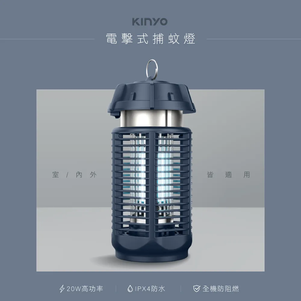 【KINYO】20W 單孔充電器PDCB-001 歷史價格詳細信息