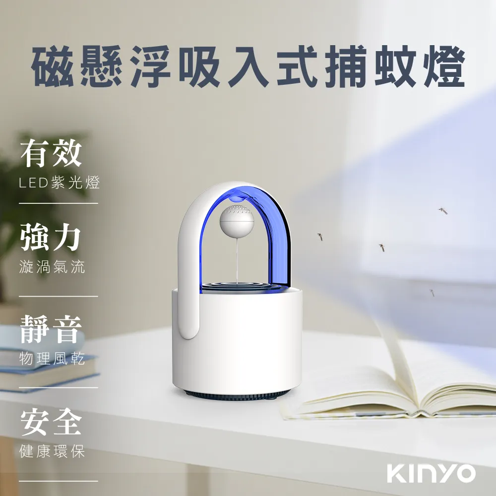 【KINYO】懸浮電競發光鍵盤 GKB3000 歷史價格詳細信息