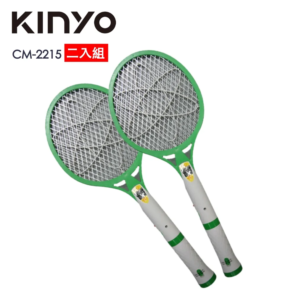 KINYO 二合一手持式蒸氣掛燙機(掛熨機/平燙電熨/燙衣 HMH8470) 歷史價格詳細信息