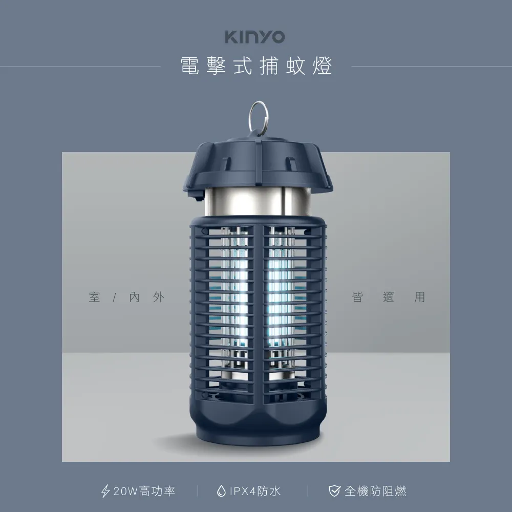 【KINYO】20W 單孔充電器PDCB-001 歷史價格詳細信息