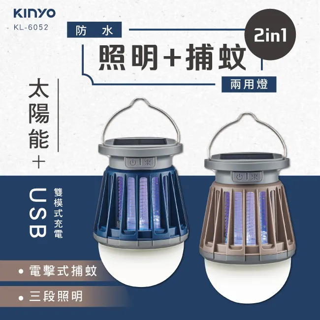 kl陽臺櫃儲物櫃家用防曬簡約鞋櫃多層收納柜子大容量雜物櫃現 歷史價格詳細信息