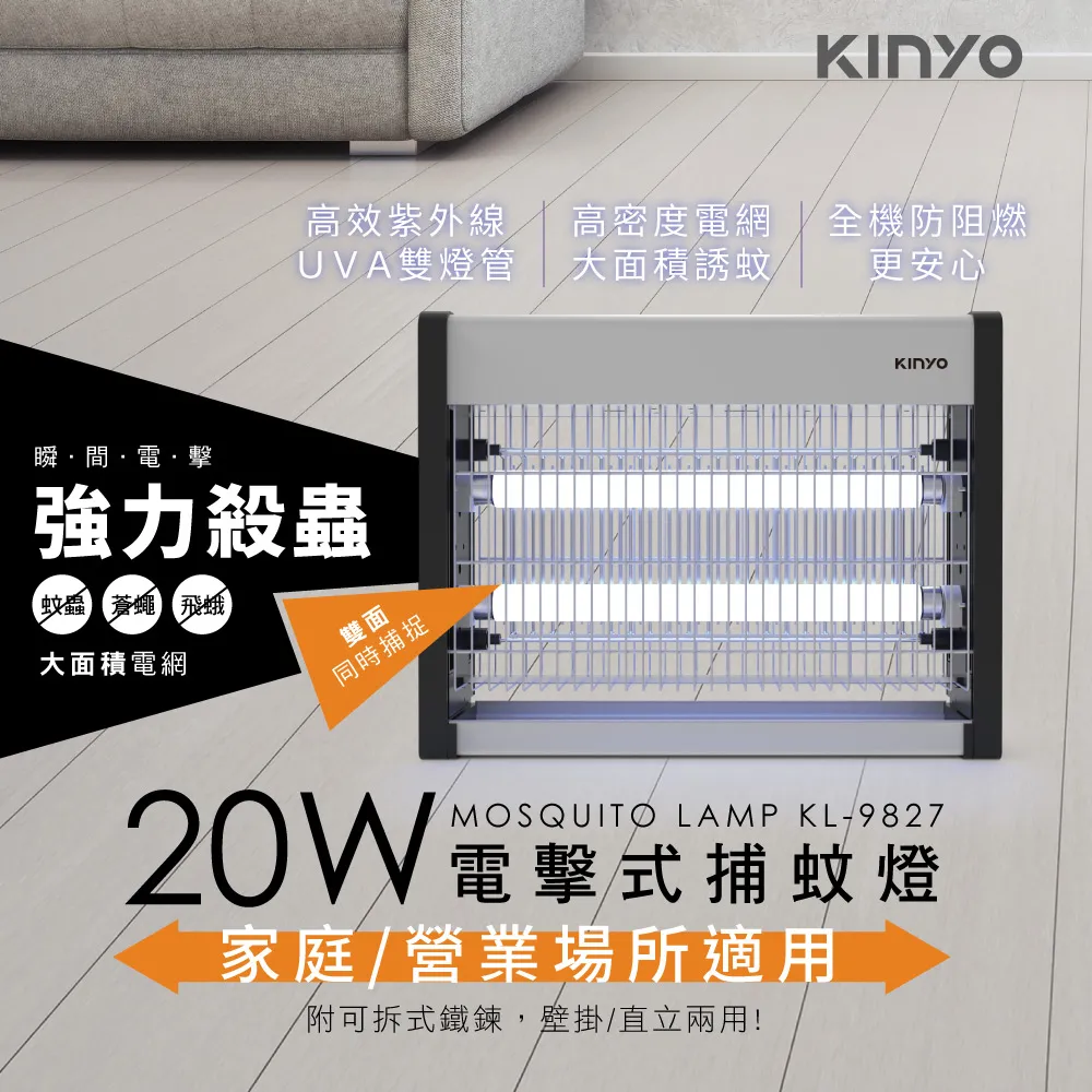 【KINYO】20W 單孔充電器PDCB-001 歷史價格詳細信息