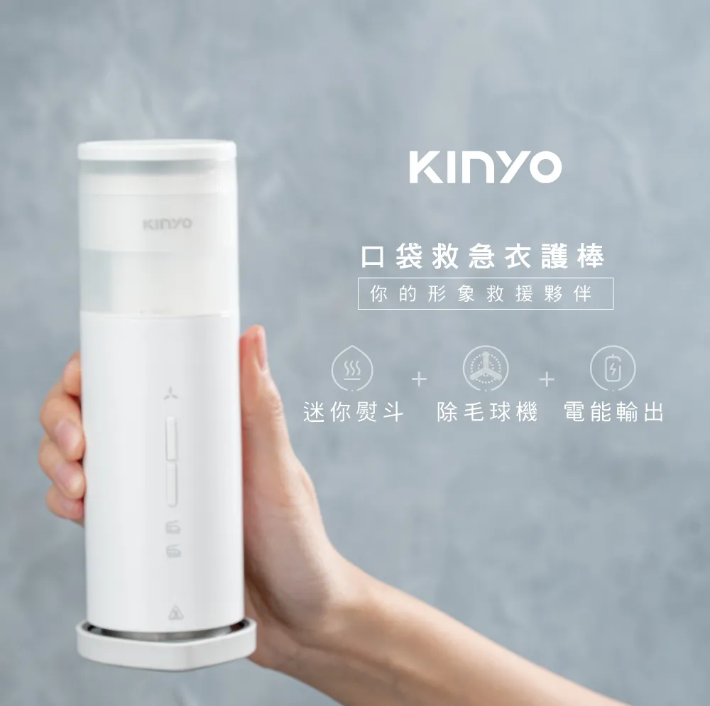 【KINYO】口袋俐落往復式刮鬍刀(KS-510) 歷史價格詳細信息