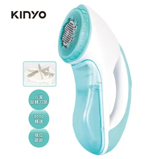 KINYO充電式除毛球機CL519 歷史價格詳細信息
