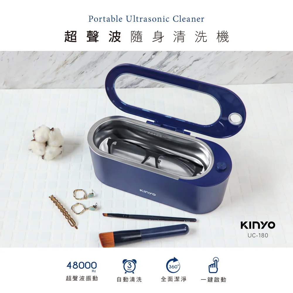 kinyo 超聲波香氛水氧機 ADM-405 淨化空氣 保濕防亁 超靜音 暖光助眠 USB供電 定時操作-【便利網】 歷史價格詳細信息