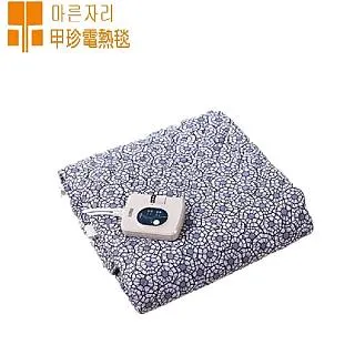 烯時代石墨烯護腰帶保暖腰託遠紅外男女士腰椎間養護熱敷腰部科技 歷史價格詳細信息