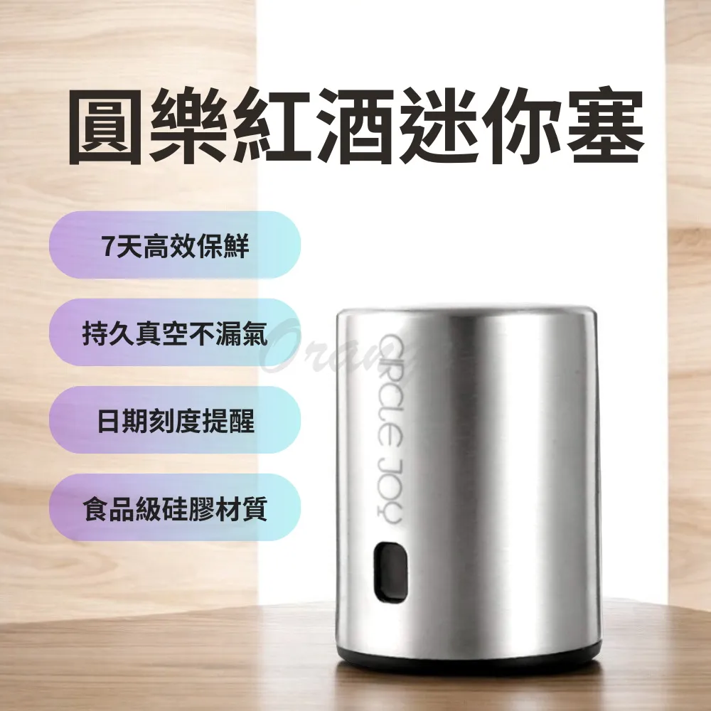 有品樂範按摩助眠頸枕頭肩膀部頸椎脖子U型電動多功能護頸儀適用 歷史價格詳細信息