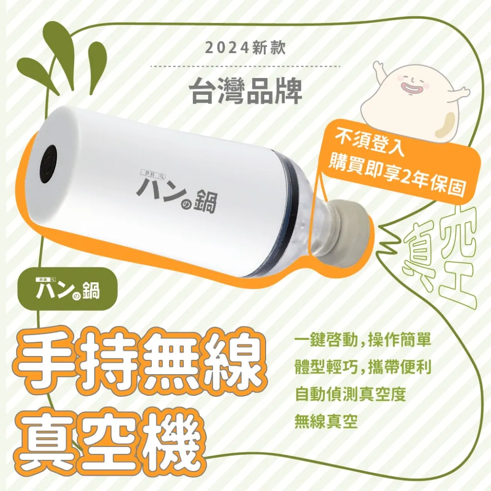 胖鍋-不銹鋼恆溫乾果機 FR-506P(十層)◆低溫慢焙的好幫手◆送研磨機 歷史價格詳細信息