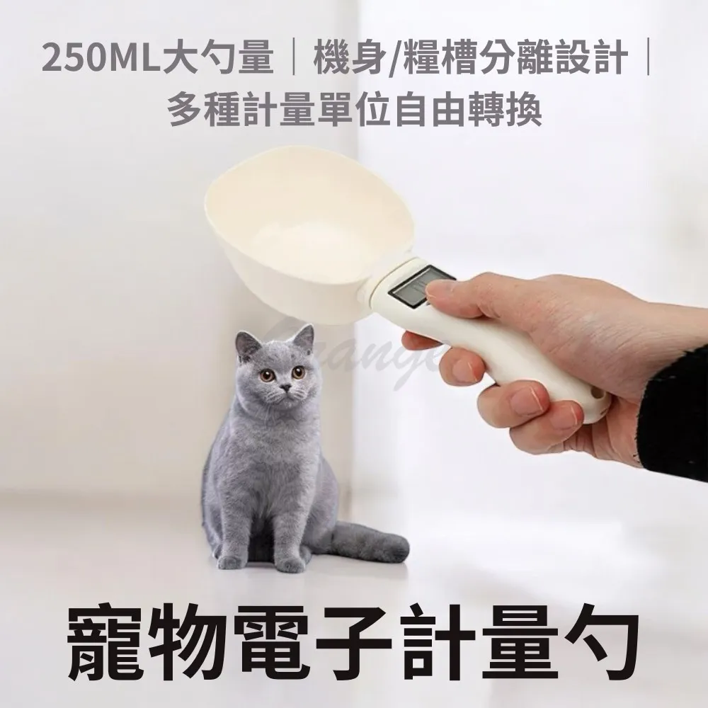 有品計客GiiKERm智能軍棋陸戰棋電子裁判親子桌遊兒童益智玩具禮 歷史價格詳細信息