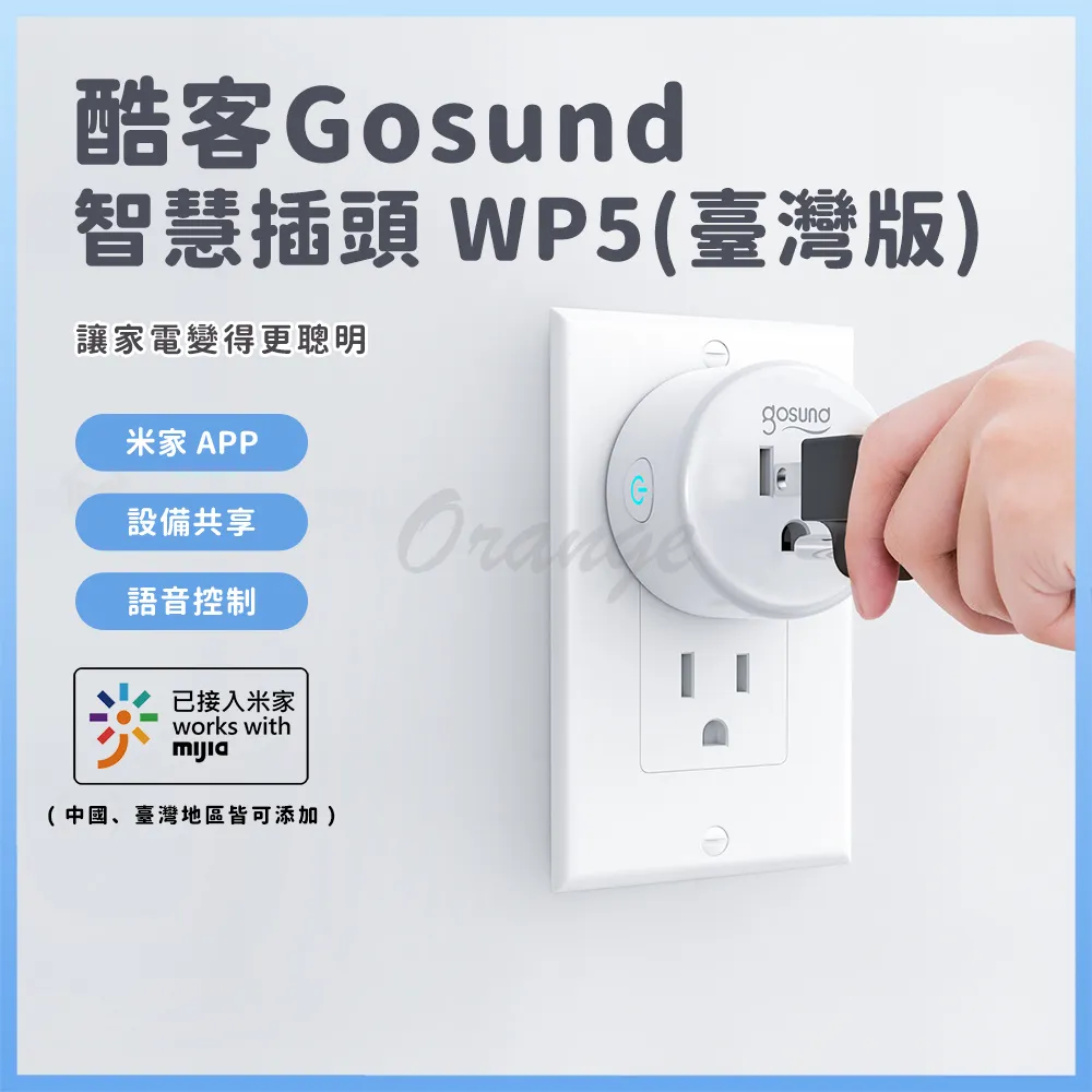 智能定時器開關WIFI插座時間控制器電動車充電保護自動斷電倒計時 歷史價格詳細信息