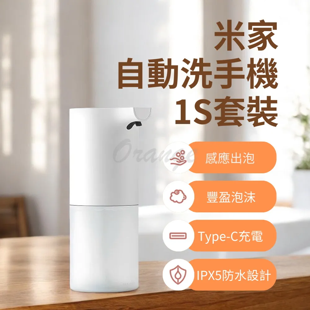 米家自動折疊晴雨兩用加固遮陽防曬太陽傘 晴雨傘 遮陽傘 自動傘  現貨[輸碼現折][輸碼現折] 蝦皮直送 歷史價格詳細信息