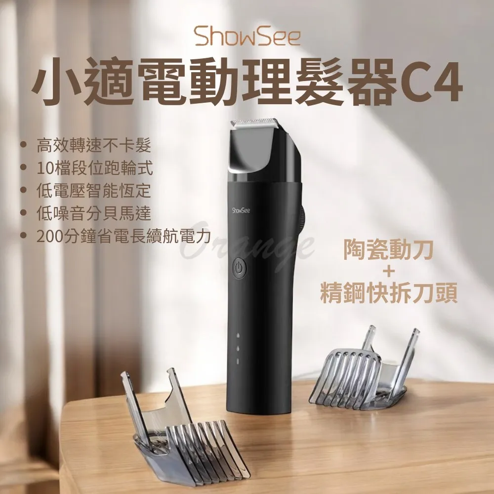 小適 電動毛球修剪器 小米有品 衣物去毛器 去毛器 毛球機 除毛器 粘毛器 衣物除毛器 去毛球 歷史價格詳細信息