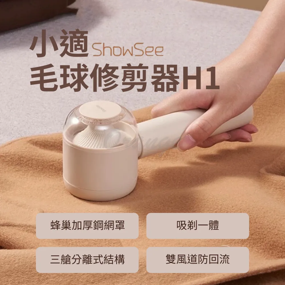 【小粟米】毛球 保暖帽 混色卷邊毛線帽 歷史價格詳細信息