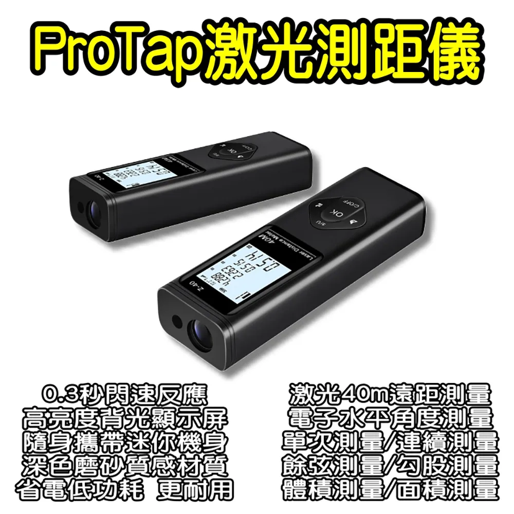ProTap雙Type-C快速充電 Type-C充電線 60W 快充 安卓 蘋果手機充電線 歷史價格詳細信息