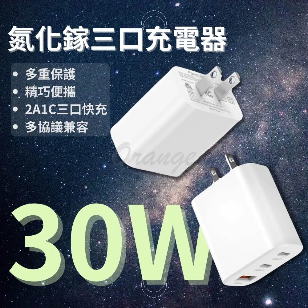 三菱30W伺服驅動器+MR-J2-03A5+二手拆機件 感興趣的話點“我想要”和我私聊吧～ 歷史價格詳細信息