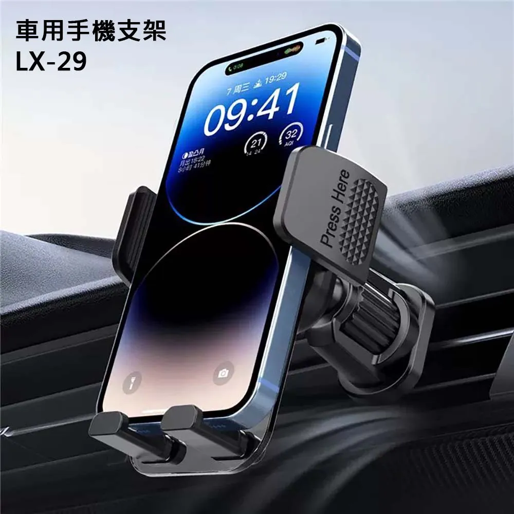 車用手機支架垃圾袋 適用賣場車用手機支架垃圾桶-雅緻家居 歷史價格詳細信息