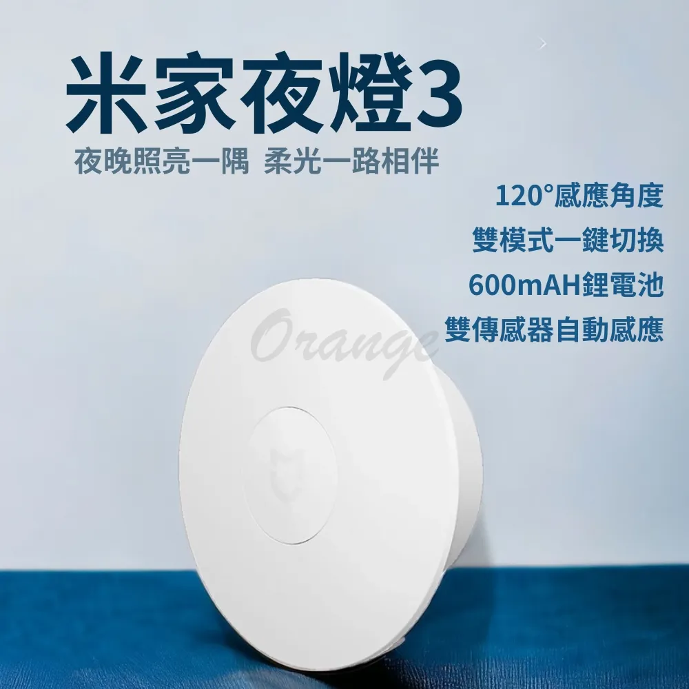 米家走步機 附轉接頭 健身器材 健走 折疊設計 諾比克 歷史價格詳細信息