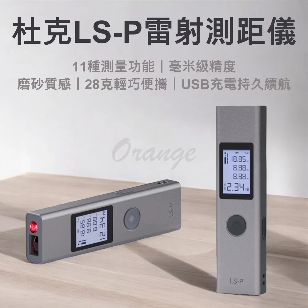 ProTap雙Type-C快速充電 Type-C充電線 60W 快充 安卓 蘋果手機充電線 歷史價格詳細信息
