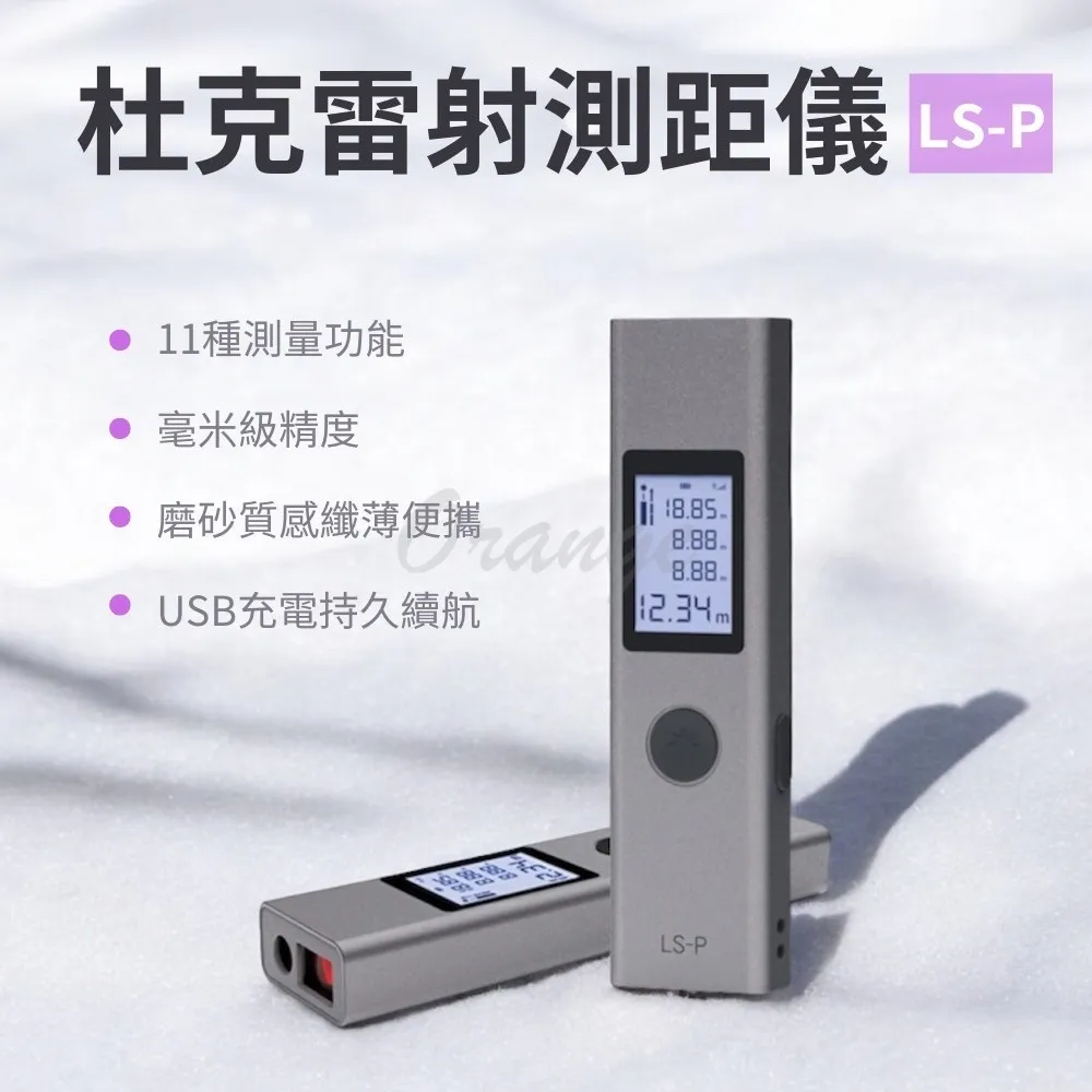 ProTap雙Type-C快速充電 Type-C充電線 60W 快充 安卓 蘋果手機充電線 歷史價格詳細信息
