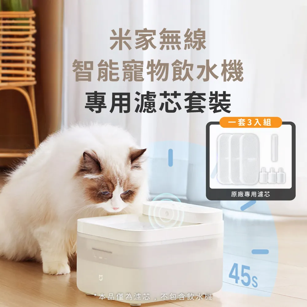 適用于小米米家水離子吹風機收納包硬殼抗壓保護包大容量減震海綿 歷史價格詳細信息