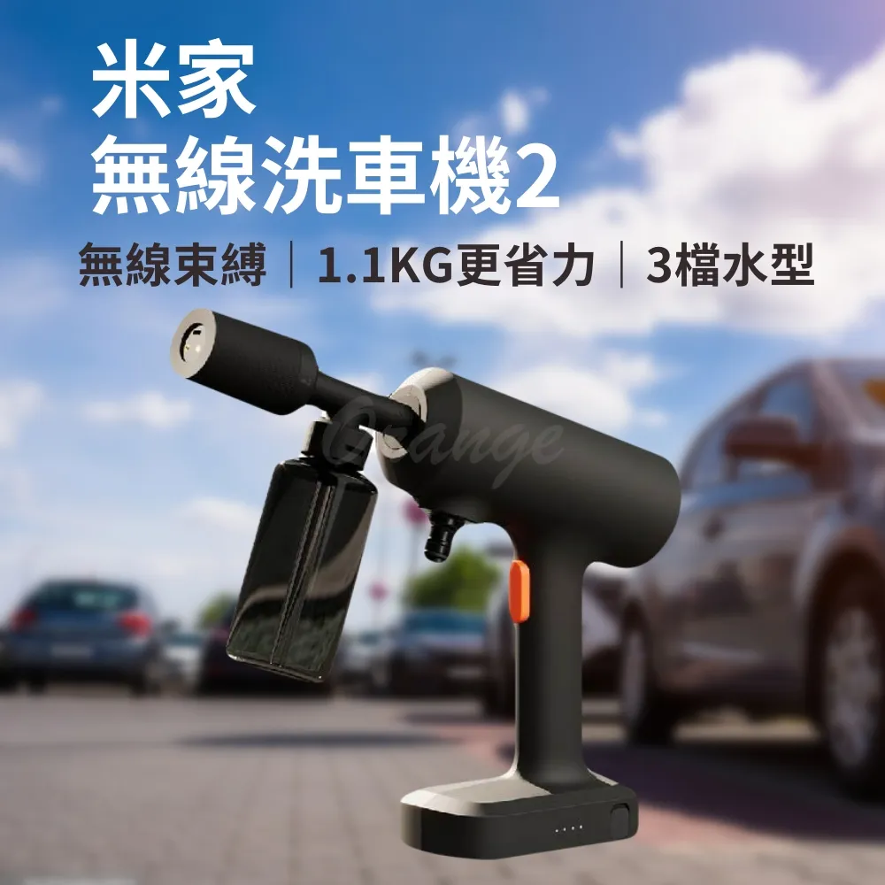 汽車泡沫清洗濟車用多功能清潔濟內飾頂棚座椅去污清洗神器免水洗 歷史價格詳細信息