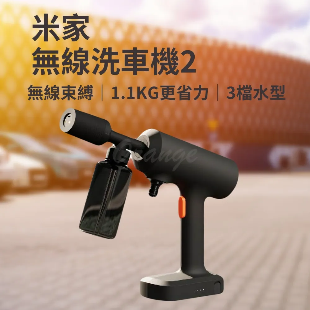 汽車泡沫清洗濟車用多功能清潔濟內飾頂棚座椅去污清洗神器免水洗 歷史價格詳細信息