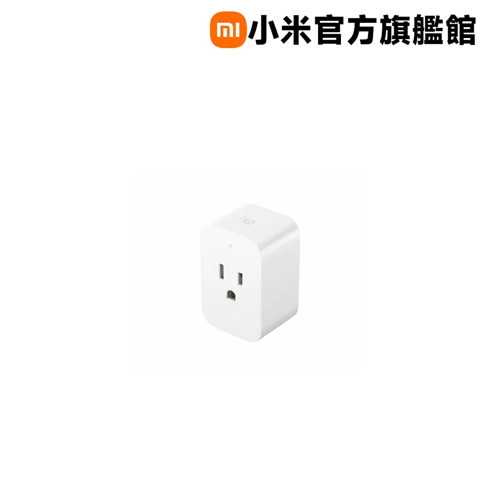 Xiaomi 小米 智慧插座 2(4入組) 歷史價格詳細信息