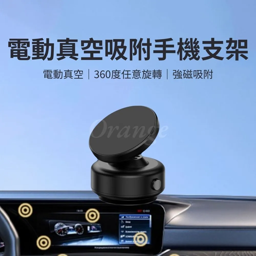 旋轉真空吸盤葉片插頭收納 3入 歷史價格詳細信息