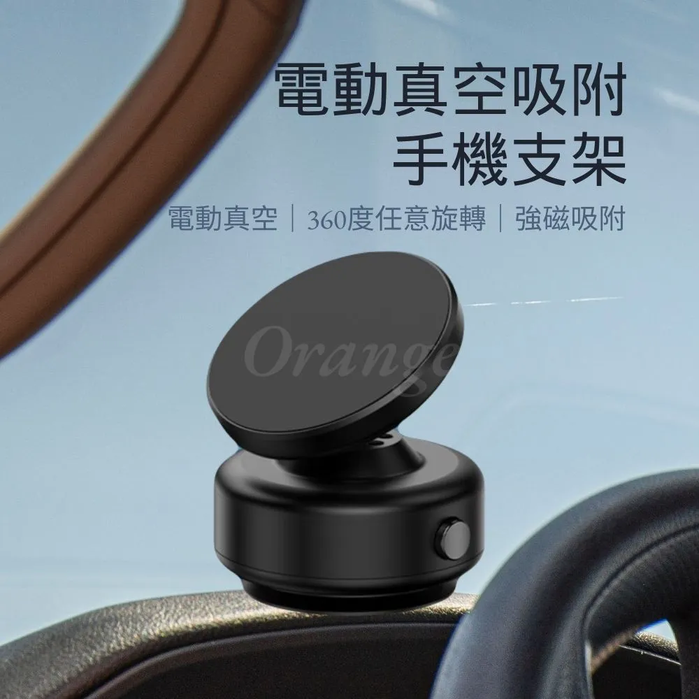 旋轉真空吸盤葉片插頭收納 3入 歷史價格詳細信息