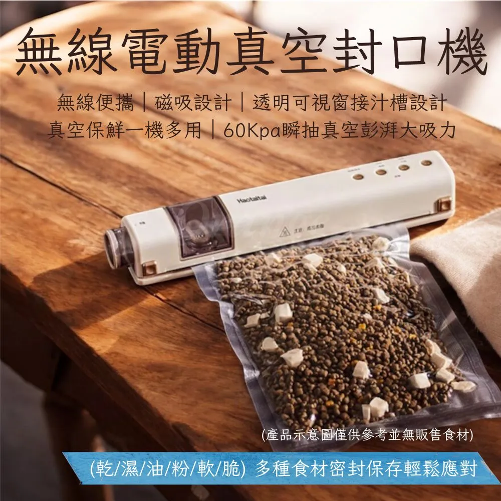 haotaitai用心愛 好太太抽油煙機家用廚房大吸力側吸式煙灶套裝 歷史價格詳細信息