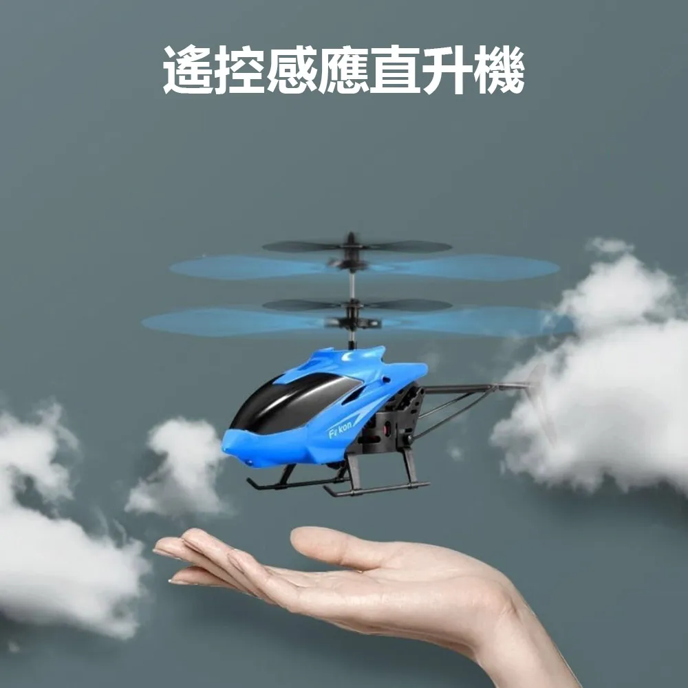 遙控感應爆裂閃光球 胎王 歷史價格詳細信息