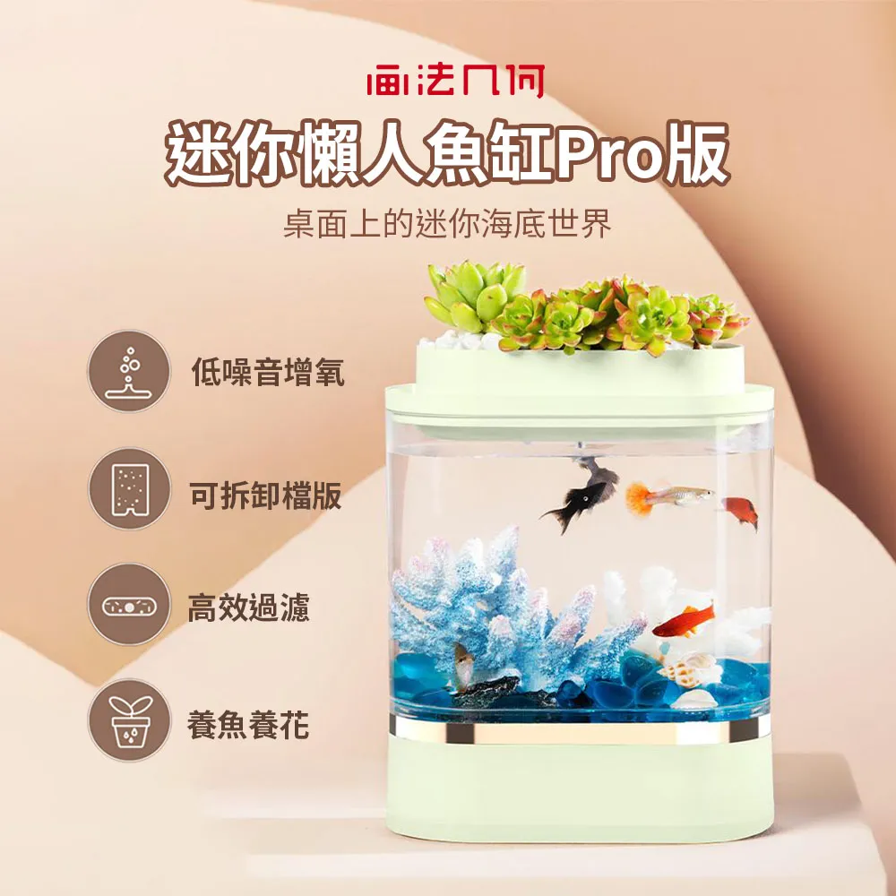 畫法幾何與土木工程制圖習題集 第四版第4版 劉繼海 華中科技大學 歷史價格詳細信息