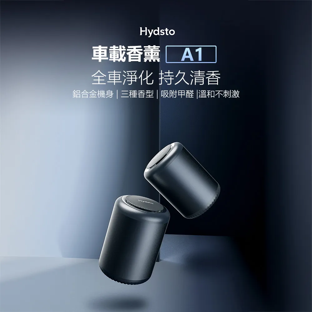 a1車載大功率無線便攜乾濕手持小型家車兩用型 歷史價格詳細信息