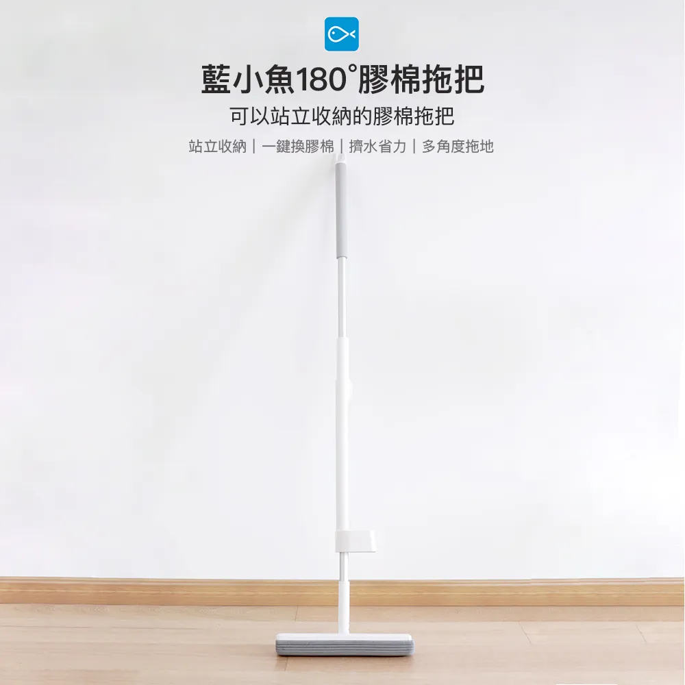 藍小魚180°膠棉頭 3隻裝 歷史價格詳細信息